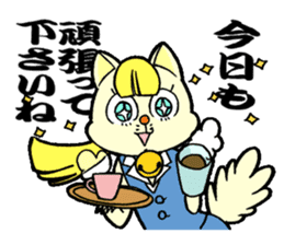 like the cat -office life- sticker #13173473