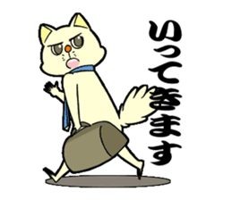 like the cat -office life- sticker #13173474