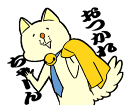 like the cat -office life- sticker #13173480
