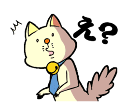 like the cat -office life- sticker #13173482
