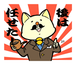 like the cat -office life- sticker #13173483