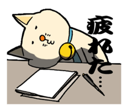 like the cat -office life- sticker #13173488