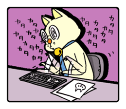 like the cat -office life- sticker #13173492