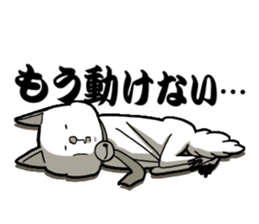 like the cat -office life- sticker #13173493