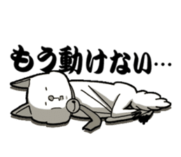 like the cat -office life- sticker #13173493