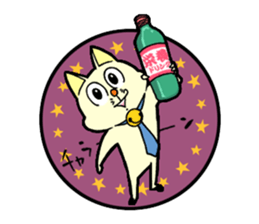 like the cat -office life- sticker #13173494