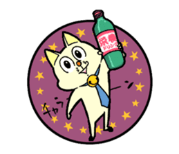 like the cat -office life- sticker #13173494