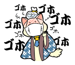 like the cat -office life- sticker #13173500