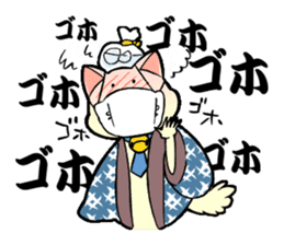 like the cat -office life- sticker #13173500