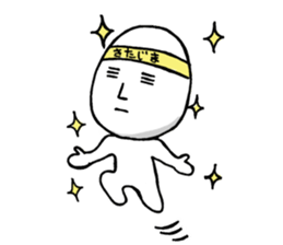 Kitajima-san's Sticker 2 sticker #13173510