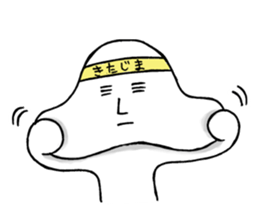 Kitajima-san's Sticker 2 sticker #13173511