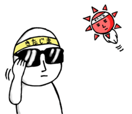 Kitajima-san's Sticker 2 sticker #13173519