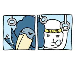 Kitajima-san's Sticker 2 sticker #13173527