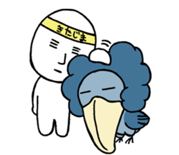 Kitajima-san's Sticker 2 sticker #13173529