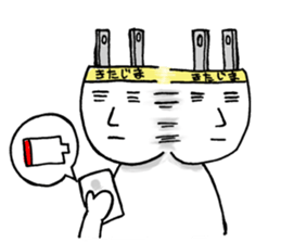 Kitajima-san's Sticker 2 sticker #13173532