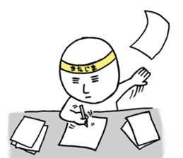 Kitajima-san's Sticker 2 sticker #13173536