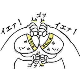 Kitajima-san's Sticker 2 sticker #13173538