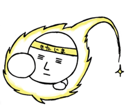 Kitajima-san's Sticker 2 sticker #13173539