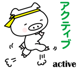 i am booboo2 sticker #13173544