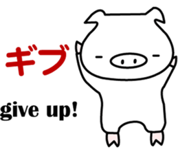 i am booboo2 sticker #13173548