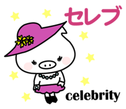 i am booboo2 sticker #13173554