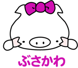 i am booboo2 sticker #13173570