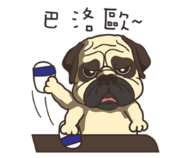 Warning security dog_Bulldog LA LA sticker #13173688