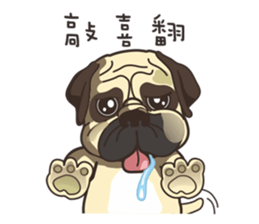 Warning security dog_Bulldog LA LA sticker #13173689