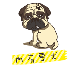 Warning security dog_Bulldog LA LA sticker #13173690
