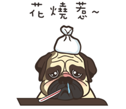 Warning security dog_Bulldog LA LA sticker #13173697