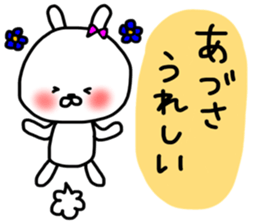 Adosa sticker sticker #13173866