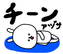 Adosa sticker sticker #13173872