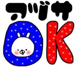 Adosa sticker sticker #13173892