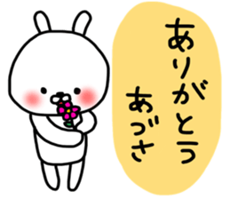 Adosa sticker sticker #13173897