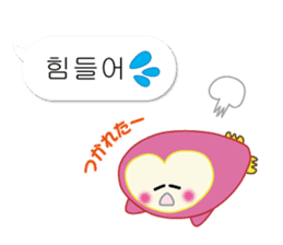Owl's family part3 (Korean/Japanese) sticker #13174057