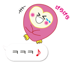 Owl's family part3 (Korean/Japanese) sticker #13174063