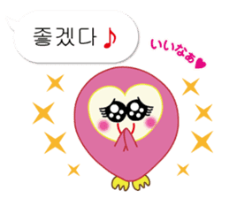 Owl's family part3 (Korean/Japanese) sticker #13174079