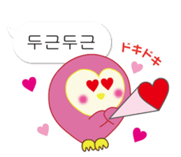 Owl's family part3 (Korean/Japanese) sticker #13174080