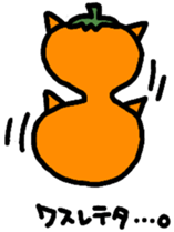 Kamikami and Friends 3 sticker #13174088