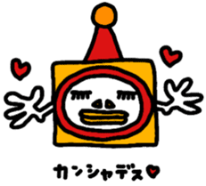Kamikami and Friends 3 sticker #13174090
