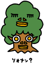 Kamikami and Friends 3 sticker #13174093