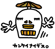 Kamikami and Friends 3 sticker #13174097