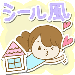 Business to send to a favorite person3