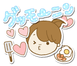 Business to send to a favorite person3 sticker #13174206