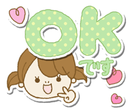 Business to send to a favorite person3 sticker #13174208