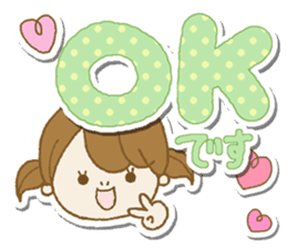 Business to send to a favorite person3 sticker #13174208