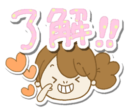 Business to send to a favorite person3 sticker #13174209