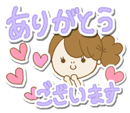 Business to send to a favorite person3 sticker #13174210