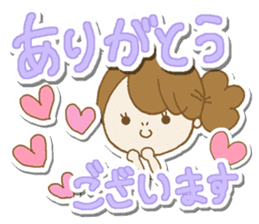 Business to send to a favorite person3 sticker #13174210