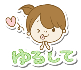 Business to send to a favorite person3 sticker #13174211